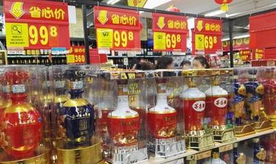 丹道酒 創(chuàng)新模式引領(lǐng)養(yǎng)生酒新格局，破局酒業(yè)經(jīng)營困境