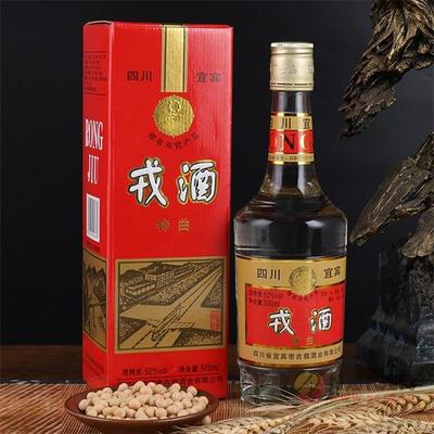 戎酒特曲陳年窖藏老酒500ml 品味歲月醇香，盡享酒類經(jīng)營新機遇