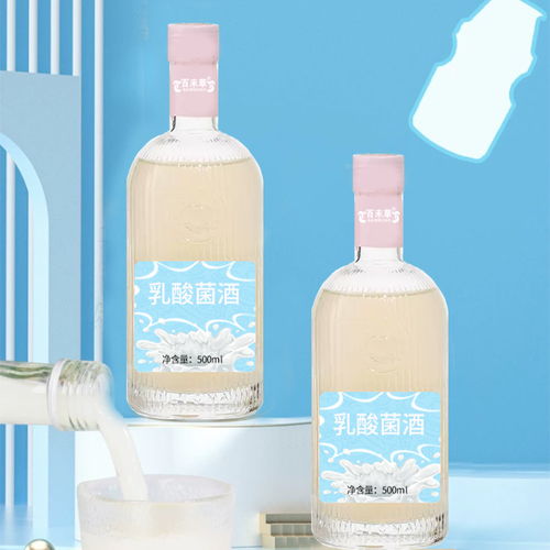 乳酸菌酒OEM貼牌加工與草莓果酒定制開發(fā)——山東慶葆堂一站式酒類生產解決方案