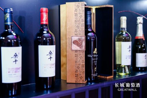 聚勢·共謀·破局 長城葡萄酒營銷顧問團成立，多方力量共筑2020酒類經營新生態