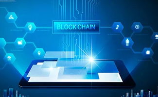 至信鏈 騰訊、北明與中國網(wǎng)安聯(lián)合發(fā)布，賦能社會信用與智慧司法創(chuàng)新